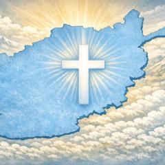 راز خدای واحد در ایمان مسیحی