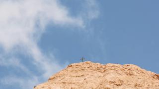 جایگاه صلیب مسیح در طرح نجات خدا بر اساس کتاب مقدس