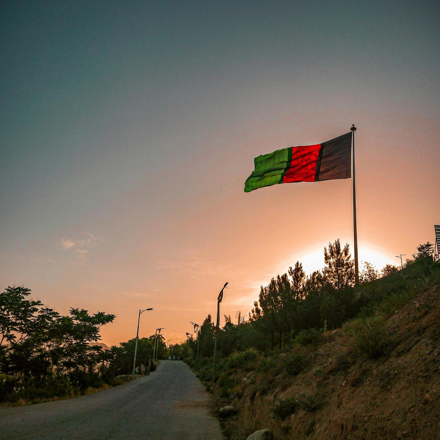 Afghanistan's National Days and Their Importance episode artwork
