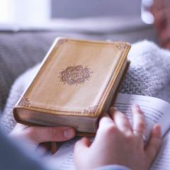 چرا یک مسلمان کتاب مقدس را باید بخواند؟