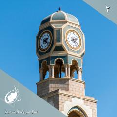 Healing of the Official's Son