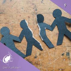 قصه از کتاب مقدس: مردم اسراییل بعد از برده گی در مصر