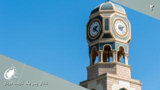 Healing of the Official's Son